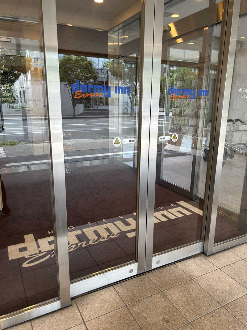 新東京正義乃士さんの磐梯の湯 ドーミーインEXPRESS郡山のサ活写真