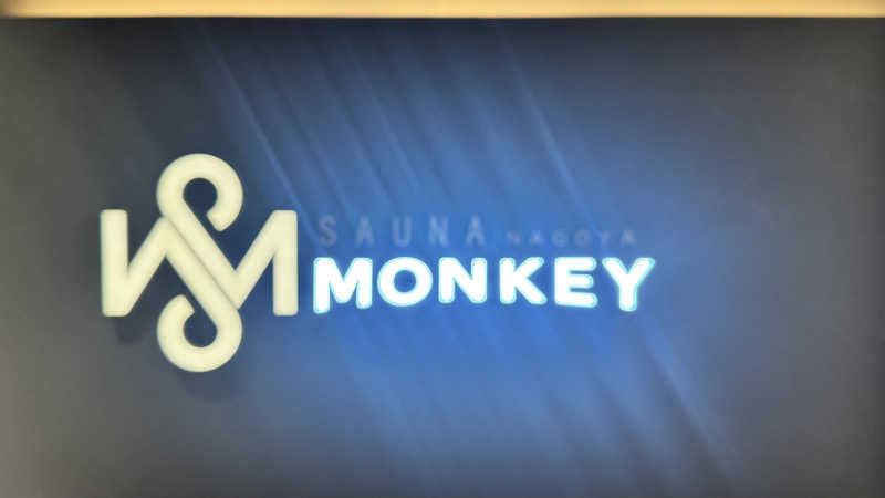 liquidさんのSAUNA MONKEY / サウナモンキー 名古屋のサ活写真