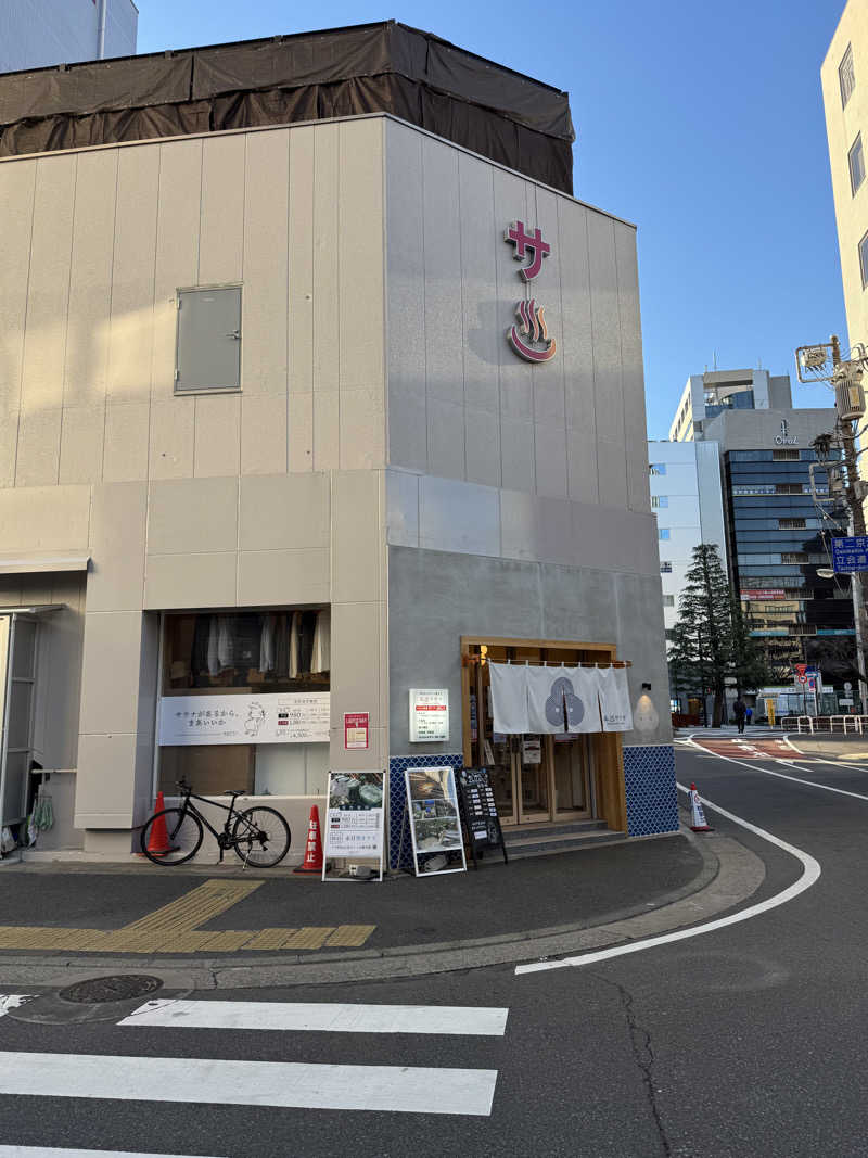 中川しゅーとさんの泊まれるサウナ屋さん 品川サウナのサ活写真