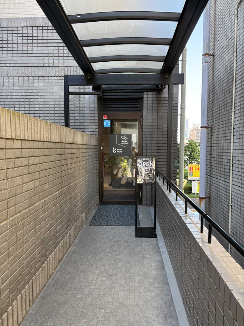 たくあんさんの馬場サウナのサ活写真