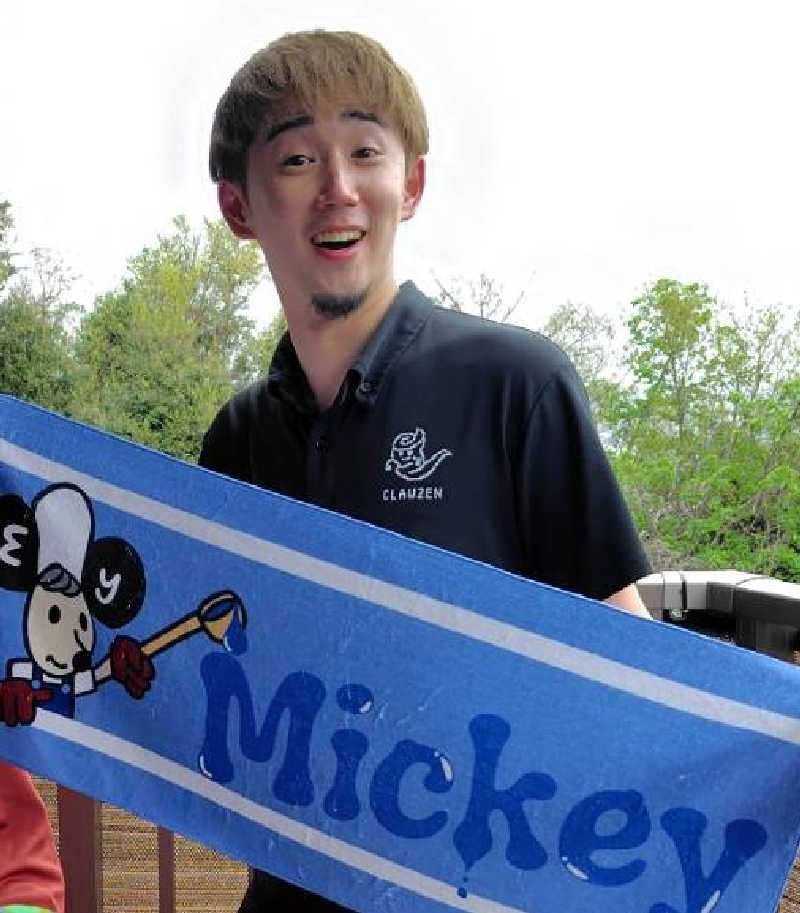 がんこさんのよみうりランド眺望温泉 花景の湯のサ活写真