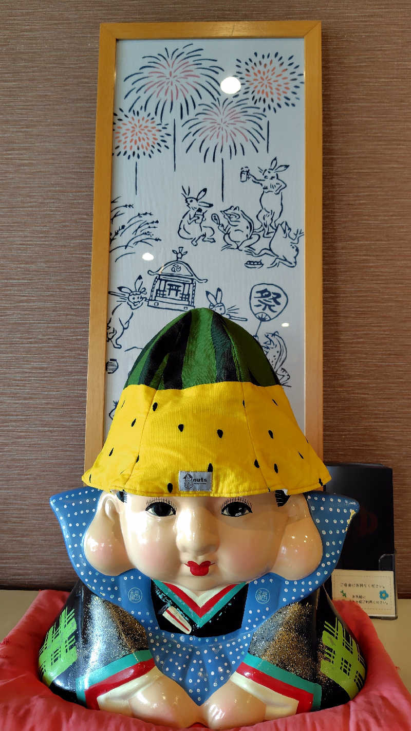 がんこさんの湯殿館のサ活写真