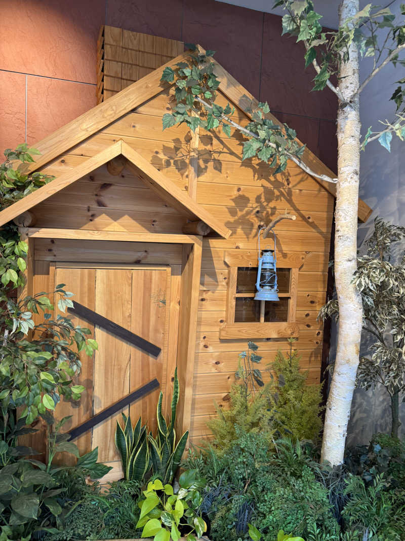 こばんちょふさんのウェルビー栄のサ活写真