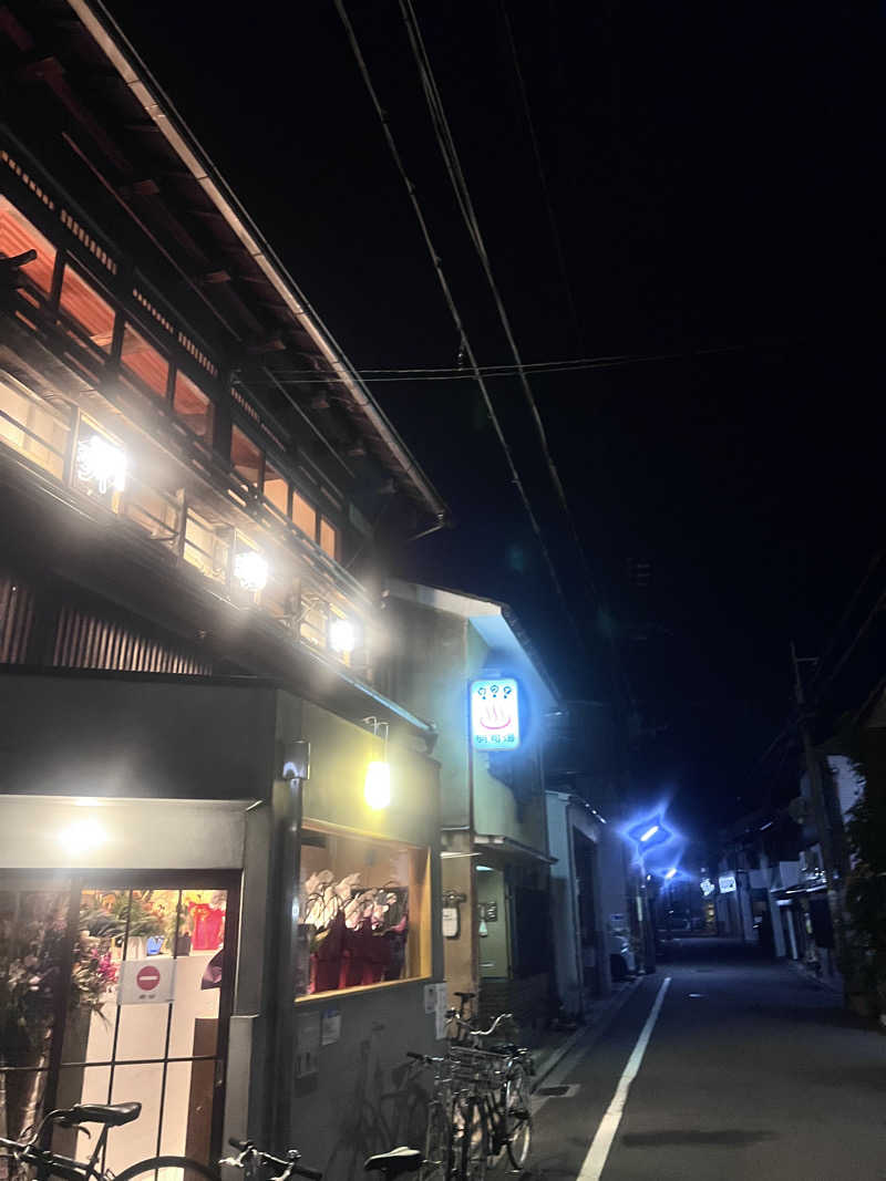 情熱ファイヤーはやとさんの明司湯のサ活写真