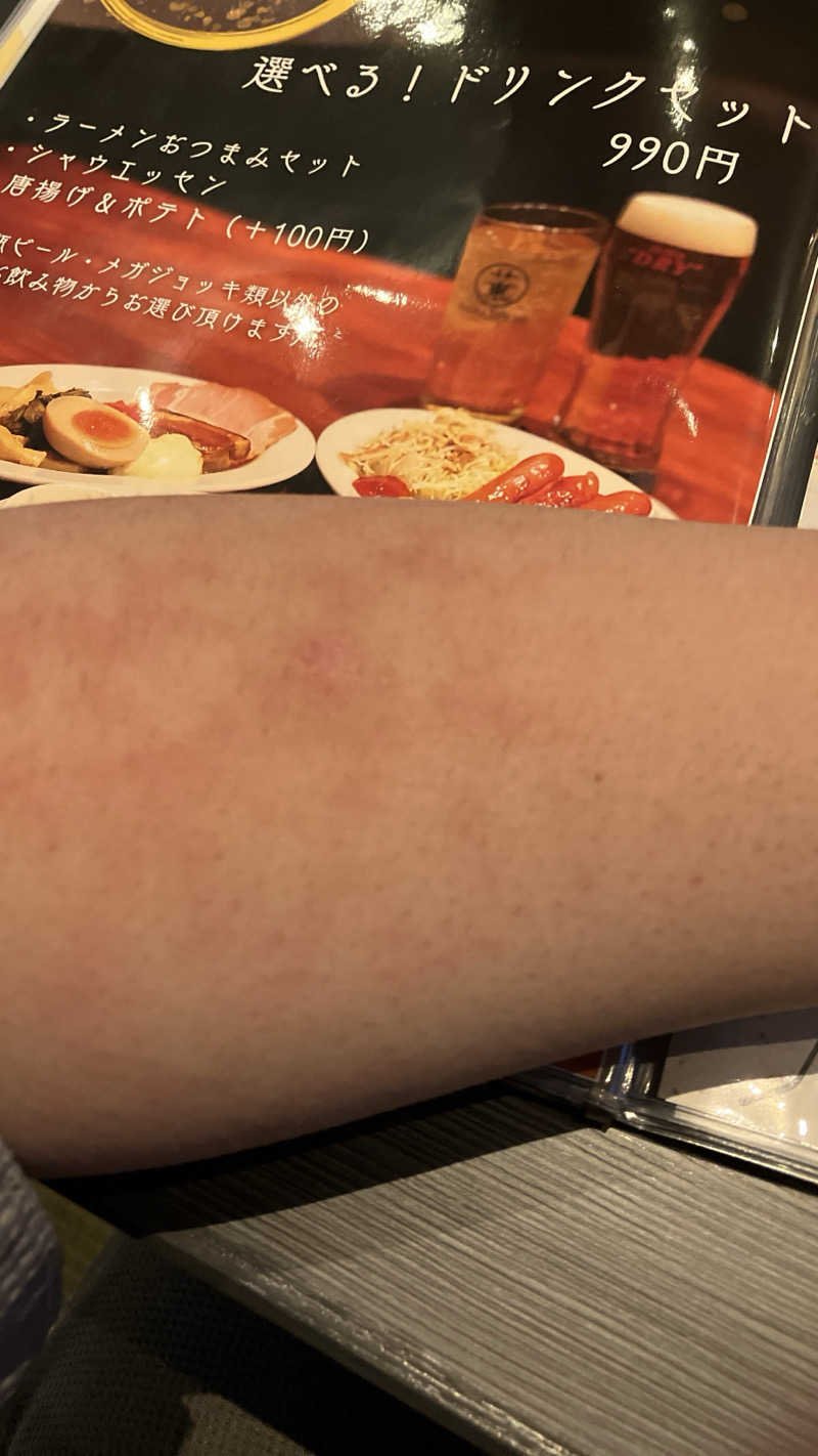 gucchi7101さんのサウナ東京 (Sauna Tokyo)のサ活写真