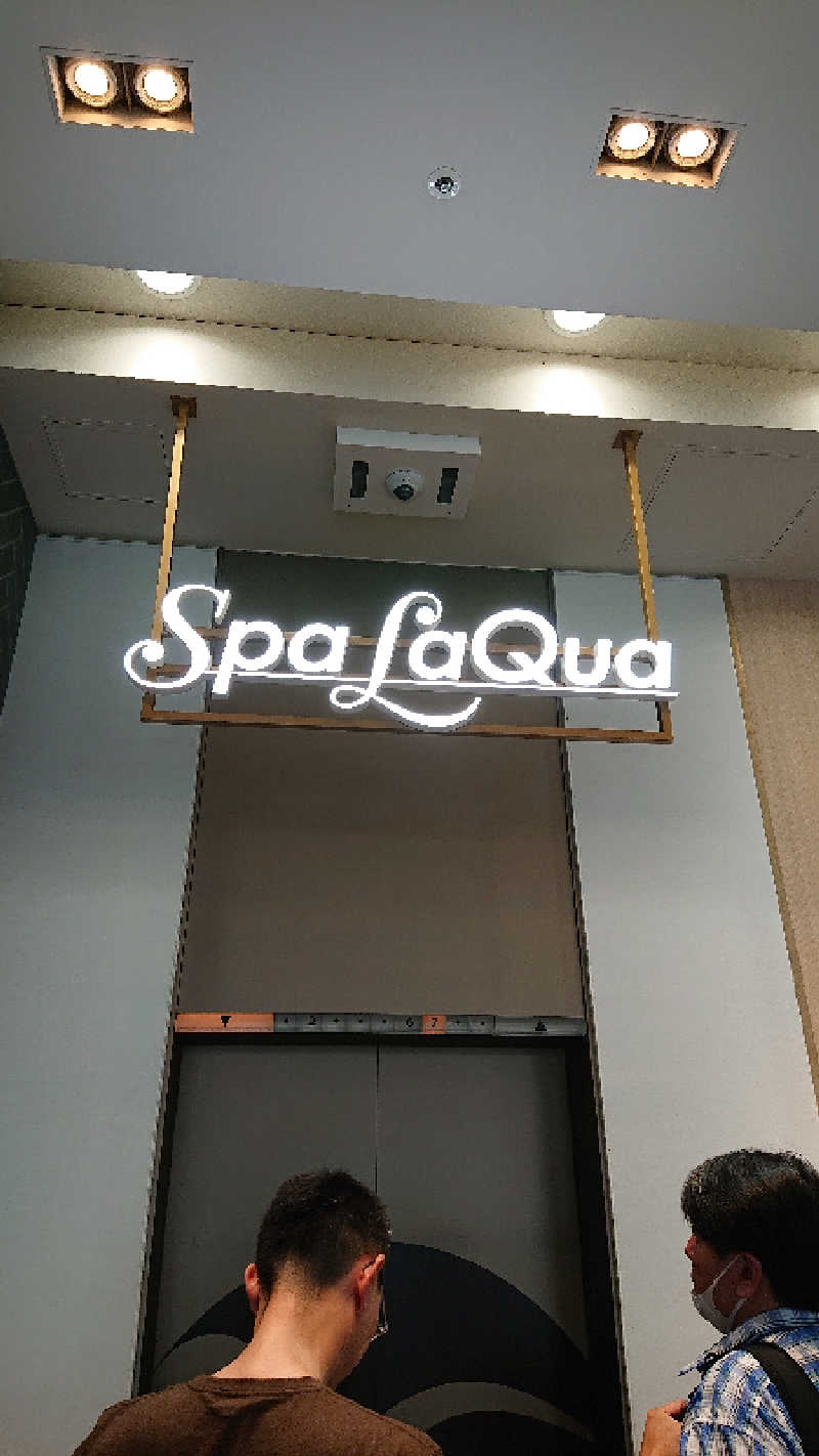 からあげ5さんの東京ドーム天然温泉 Spa LaQua(スパ ラクーア)のサ活写真