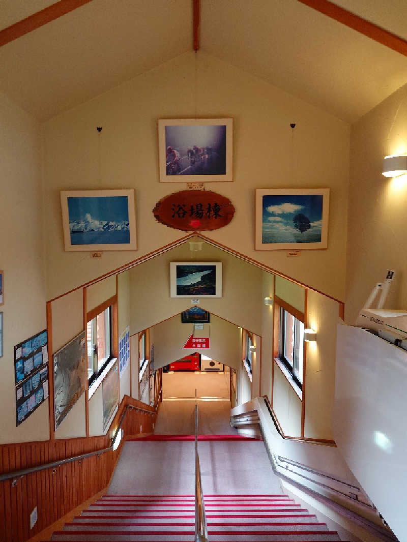 ゆうさんの吹上温泉保養センター 白銀荘のサ活写真