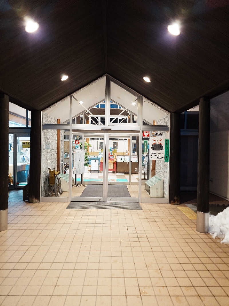 ゆうさんのくつき温泉 てんくう (グリーンパーク想い出の森)のサ活写真