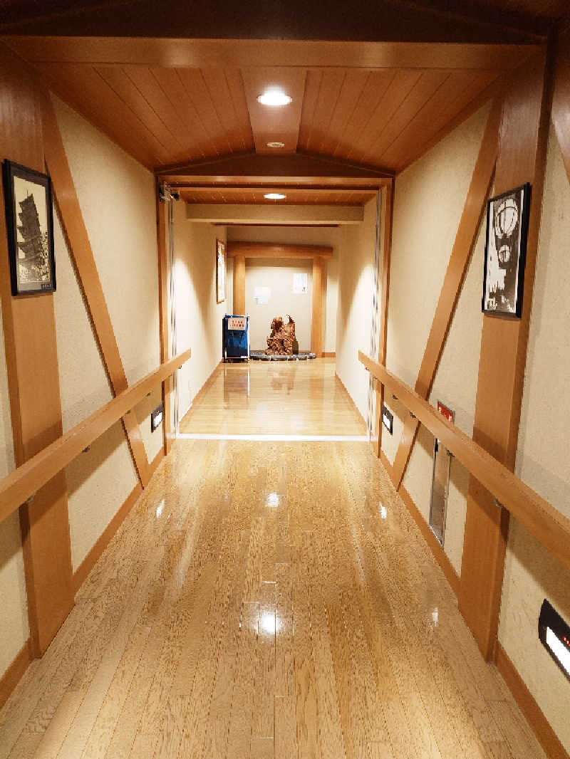 ゆうさんのくつき温泉 てんくう (グリーンパーク想い出の森)のサ活写真