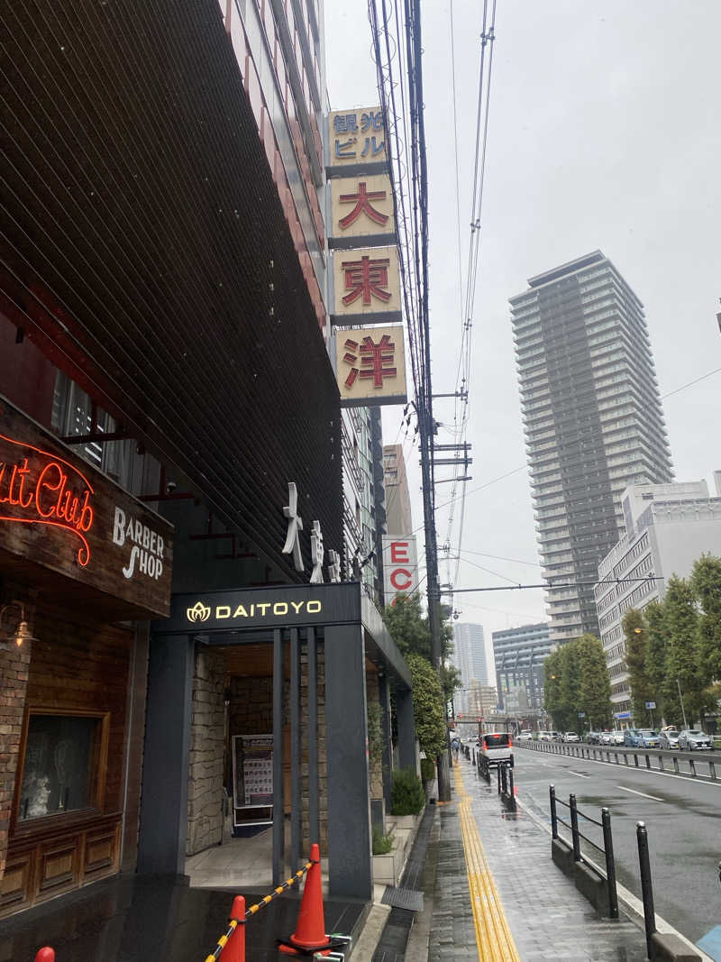 TOMさんの大東洋レディススパのサ活写真