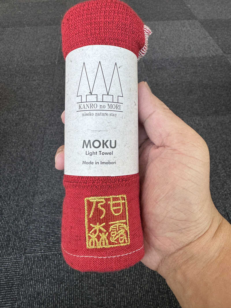 コヤヴィシャスさんのホテル甘露の森のサ活写真