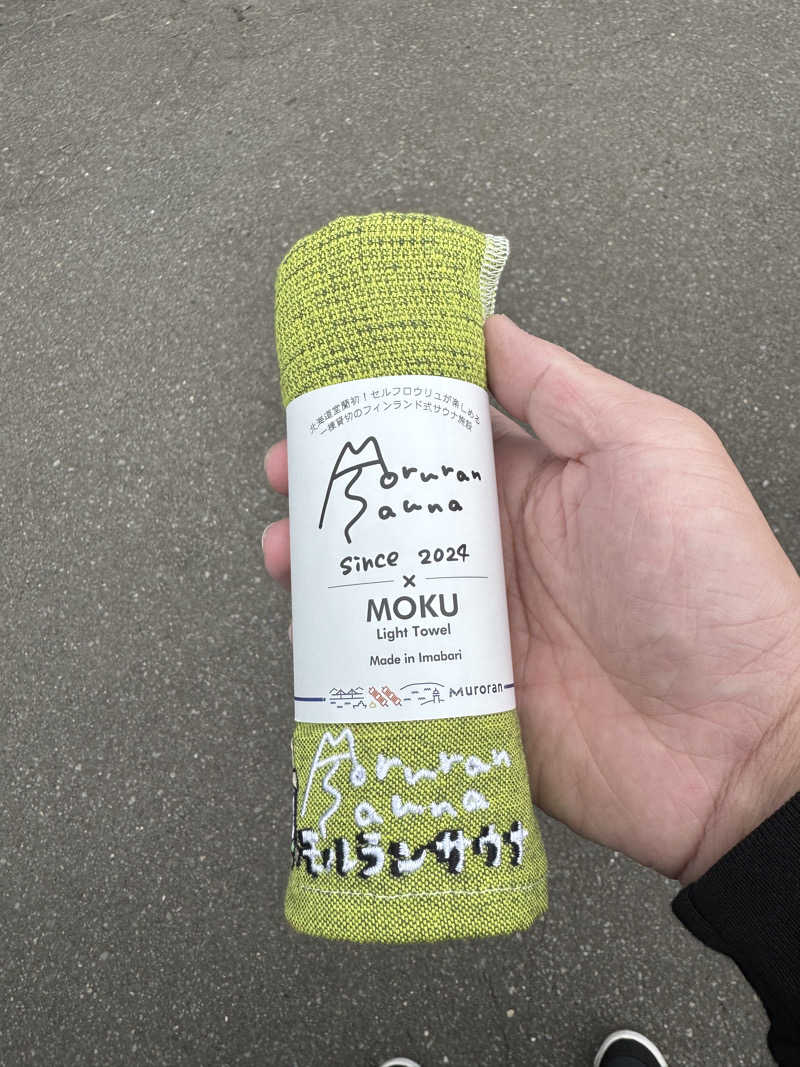コヤヴィシャスさんのMoruran Saunaのサ活写真