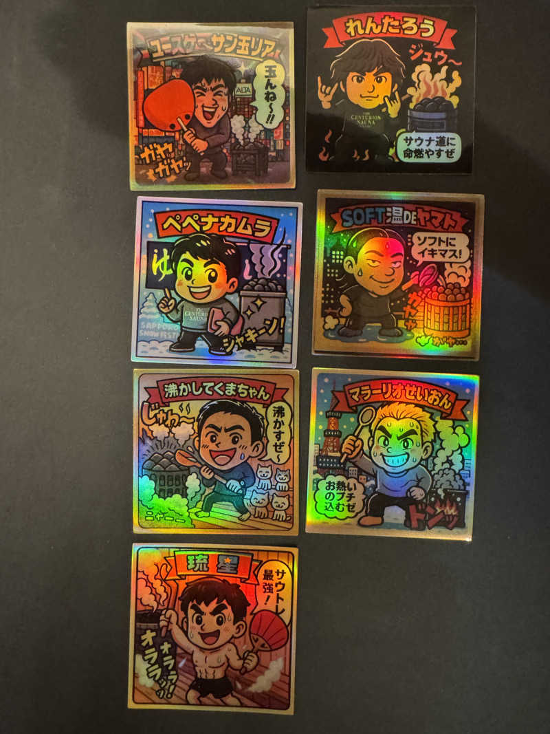 コヤヴィシャスさんのザ・センチュリオンサウナレスト&ステイ札幌のサ活写真