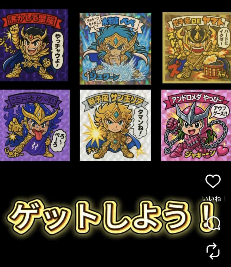 コヤヴィシャスさんのザ・センチュリオンサウナレスト&ステイ札幌のサ活写真