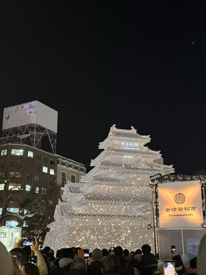 コヤヴィシャスさんのザ・センチュリオンサウナレスト&ステイ札幌のサ活写真