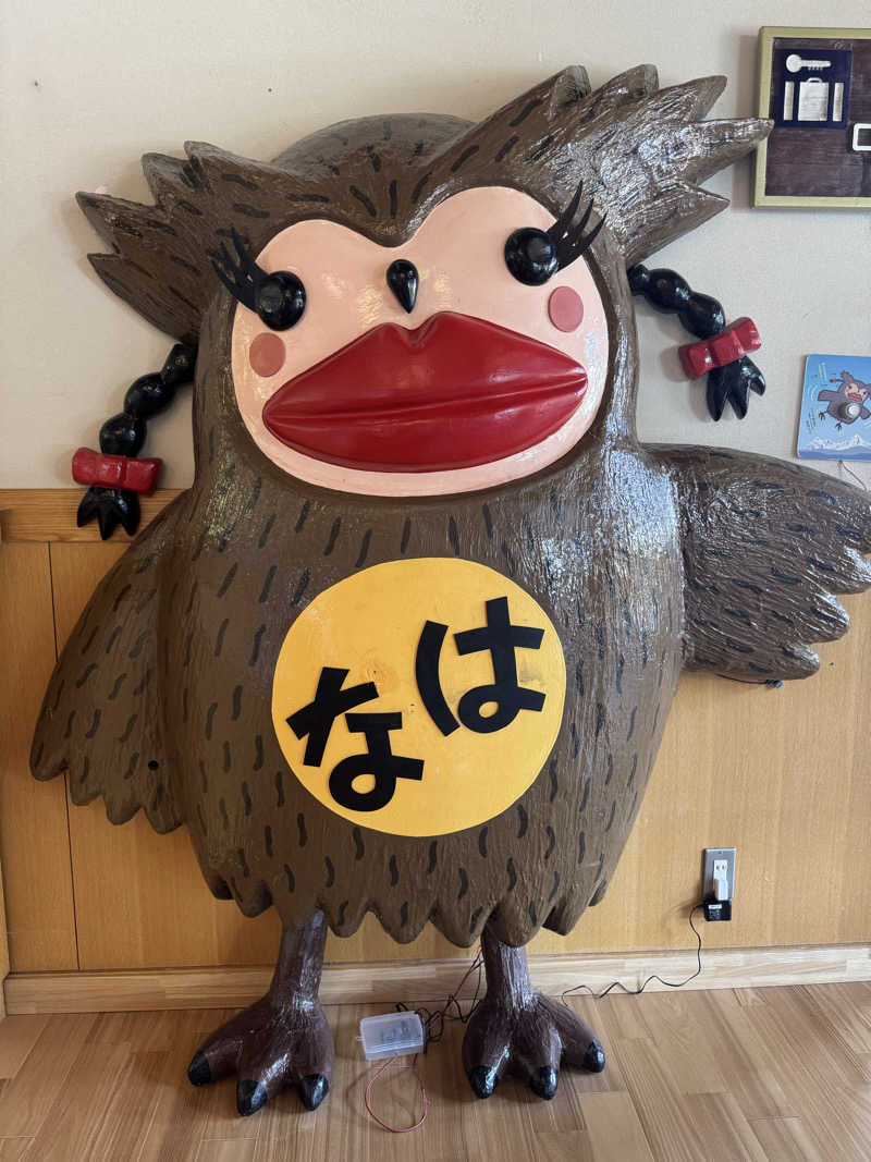 コヤヴィシャスさんの森のゆ ホテル 花神楽のサ活写真