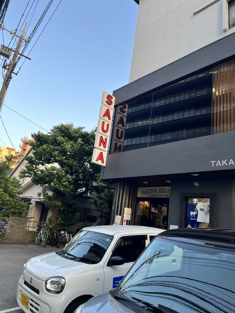 サウナ界のシューマッハさんのサウナヘヴン草加のサ活写真