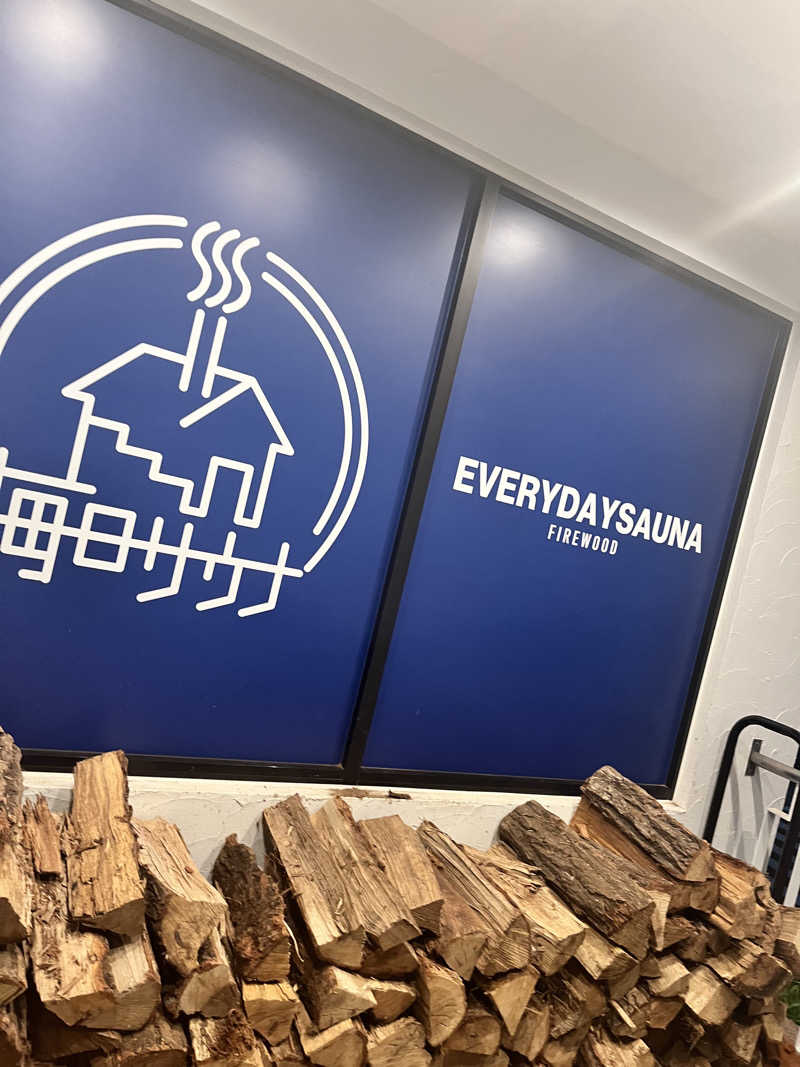 サウナ界のシューマッハさんの毎日サウナ 越谷店のサ活写真