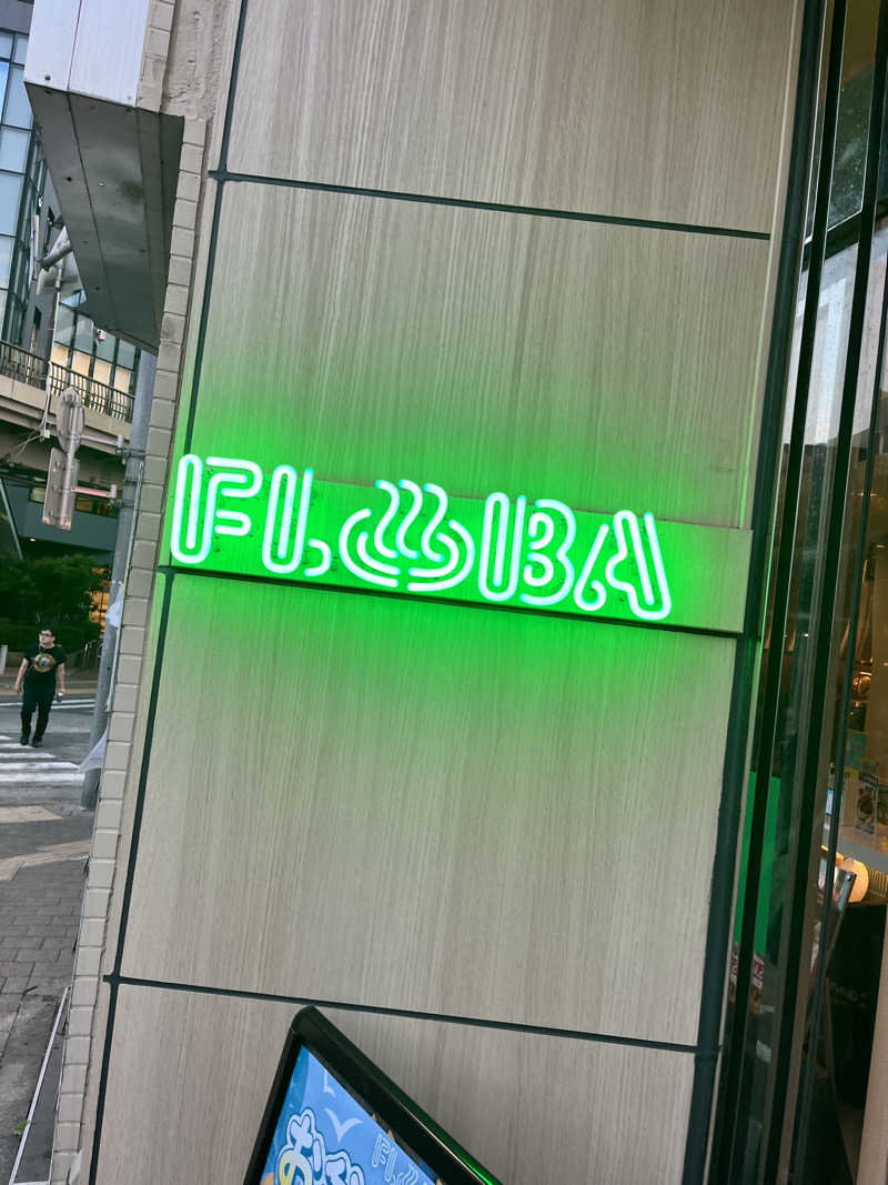 サウナ界のシューマッハさんのFLOBA(フローバ)のサ活写真