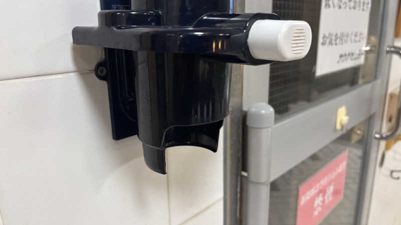 シゲさんのサウナセンター鶯谷本店のサ活写真