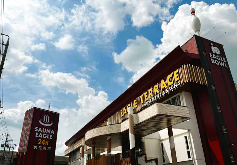 シゲさんのサウナイーグルのサ活写真