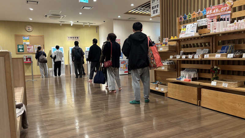 シゲさんの後楽温泉ほのかの湯のサ活写真