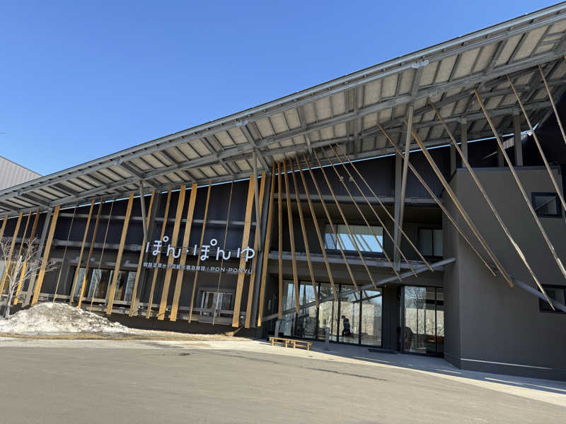 ちかさんのぽん・ぽんゆのサ活写真