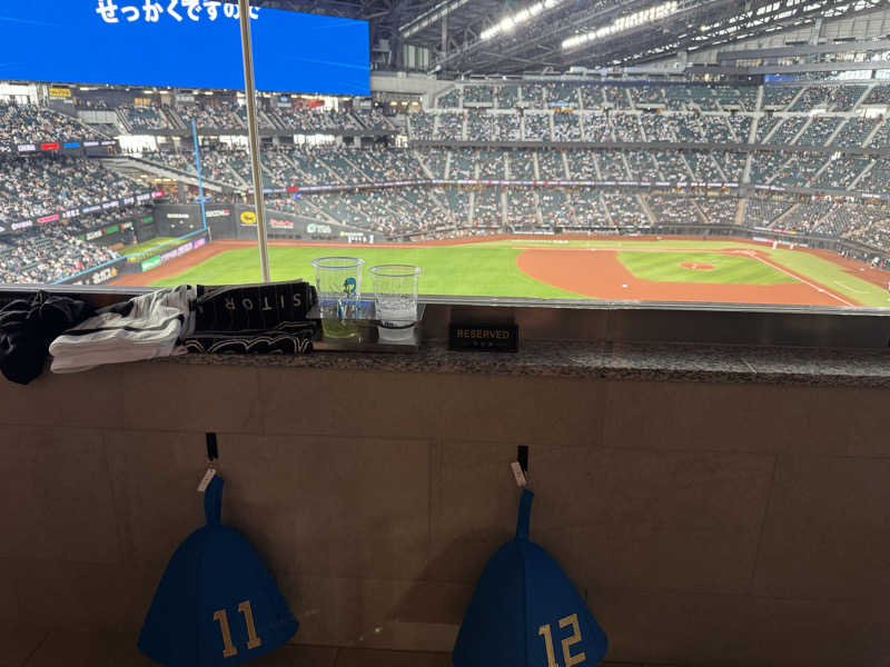 ちかさんのtower eleven onsen & sauna(エスコンフィールド)のサ活写真