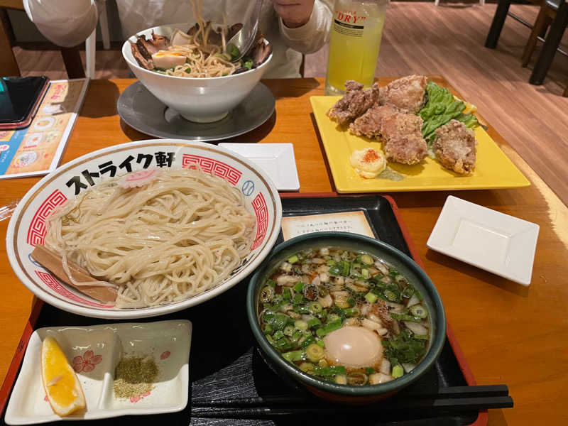 ウエッポマンさんの二ノ丸温泉のサ活写真