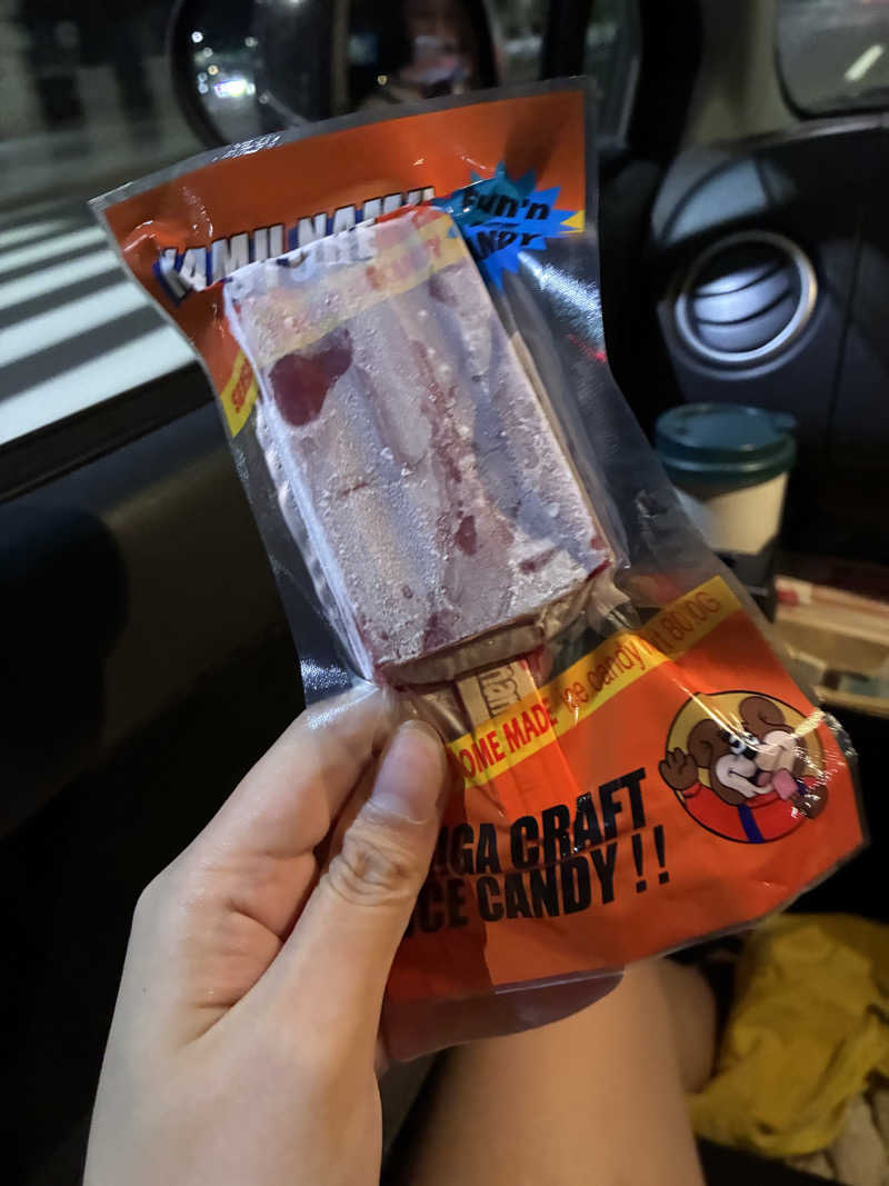 もかさんの都湯-島原-のサ活写真