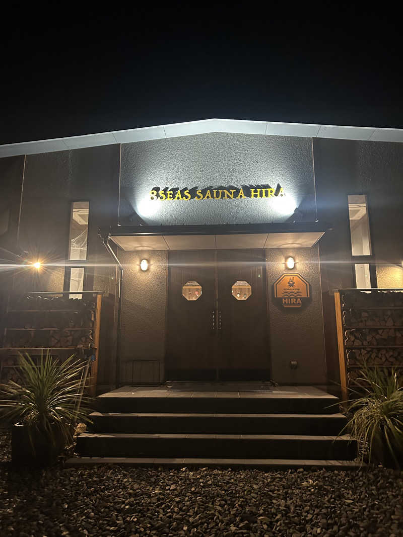 もかさんの8Seas Sauna HIRA(エイトシーズサウナ比良)のサ活写真