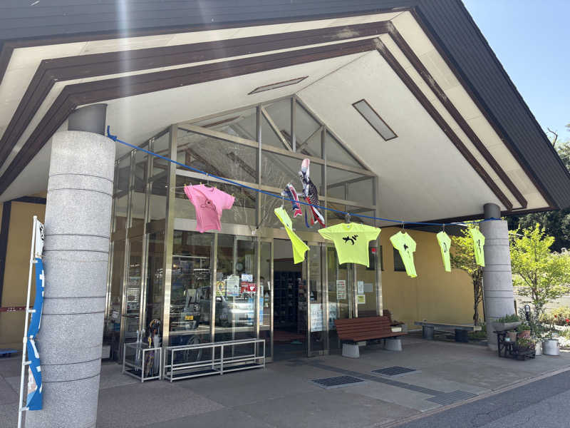つるたんさんのみのわ温泉 ながたの湯(長田の湯)のサ活写真