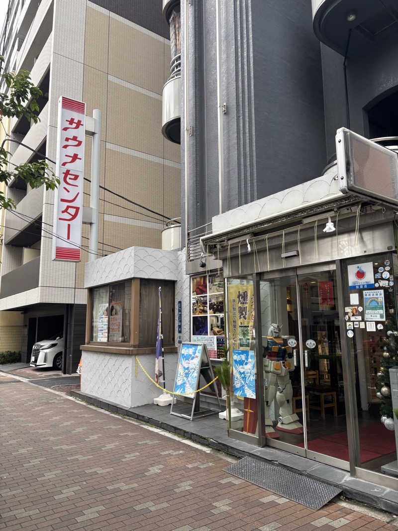 リツオネルさんのサウナセンター鶯谷本店のサ活写真