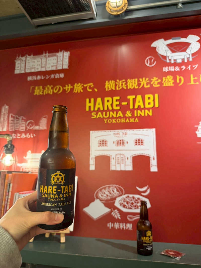 きんけんさんのHARE-TABI SAUNA&INNのサ活写真