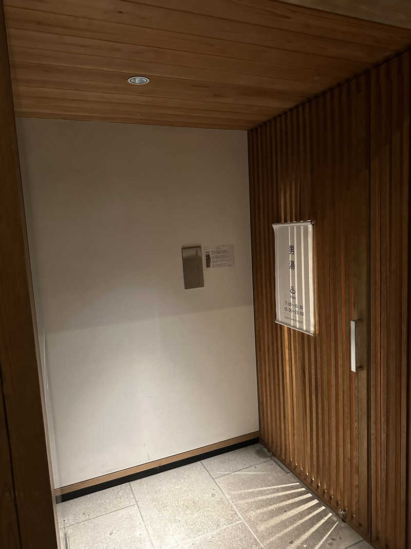 きんけんさんの和多屋別荘「湯殿 心晶」のサ活写真