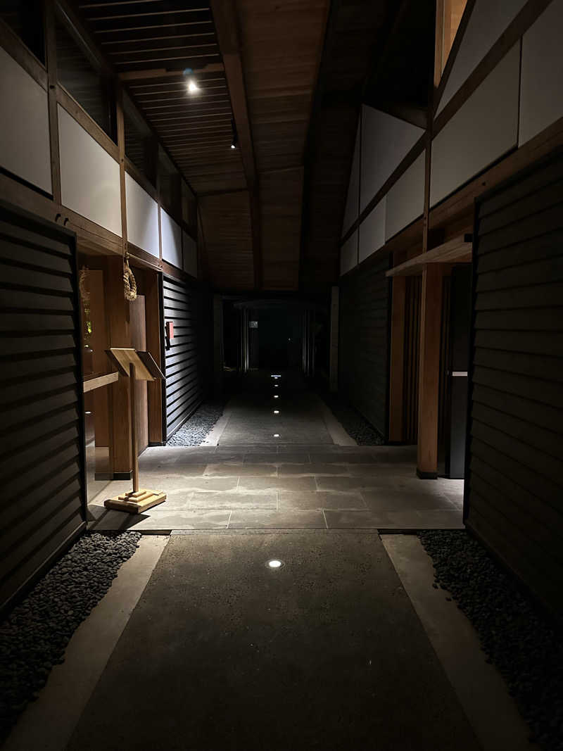 きんけんさんの和多屋別荘「湯殿 心晶」のサ活写真