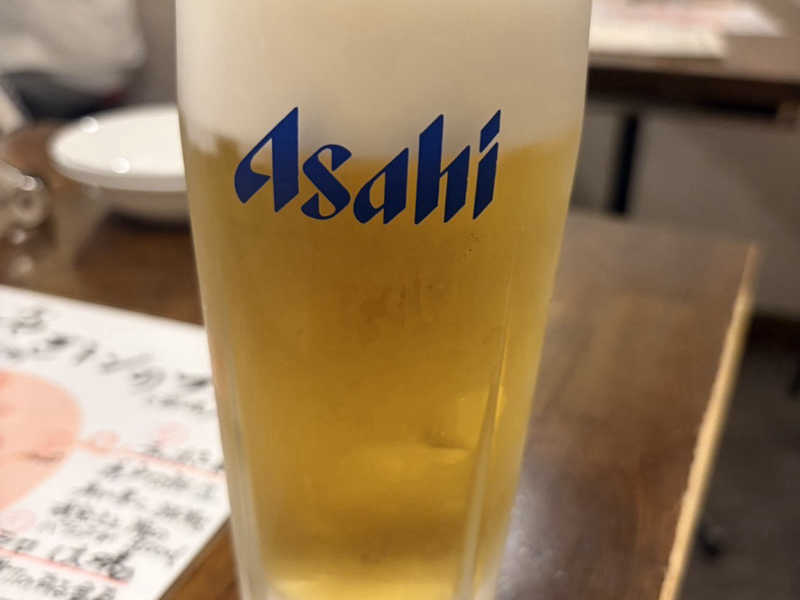 生ビール
