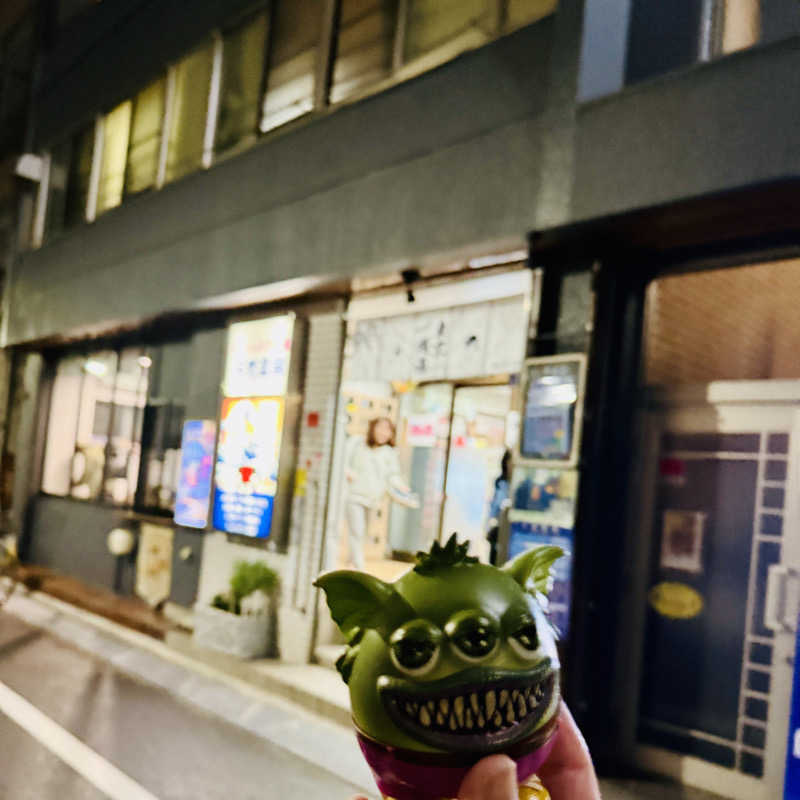 なっこさんの天然温泉 湯どんぶり栄湯のサ活写真