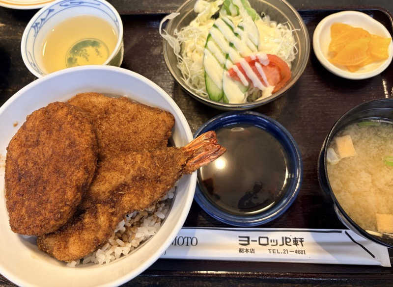 もるさんの越のゆ 敦賀店のサ活写真