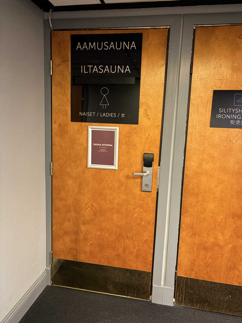 もるさんのScandic Rukahoviのサ活写真