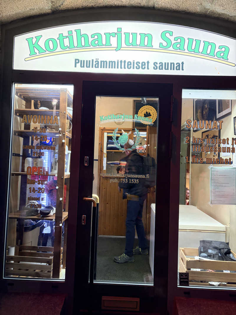 もるさんのKotiharjun Saunaのサ活写真