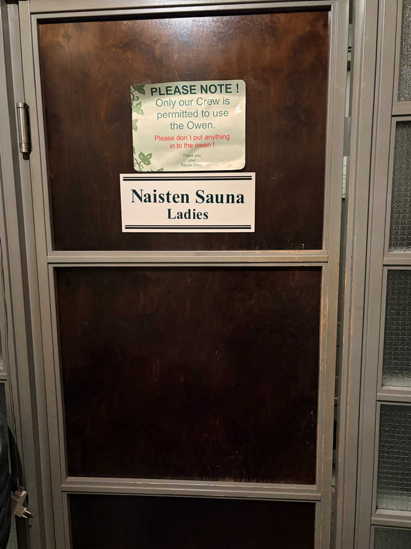 もるさんのKotiharjun Saunaのサ活写真