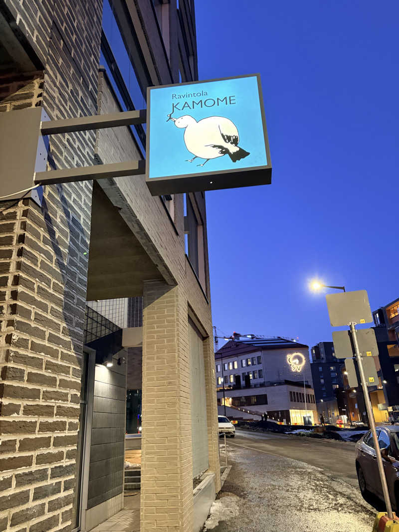 もるさんのUUSI SAUNAのサ活写真