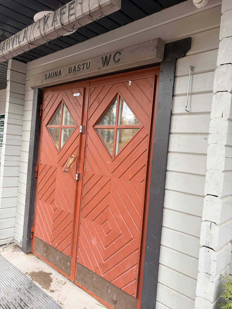 もるさんのCafe Kuusijärviのサ活写真