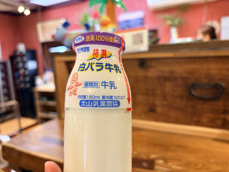 もるさんのサウナの梅湯のサ活写真