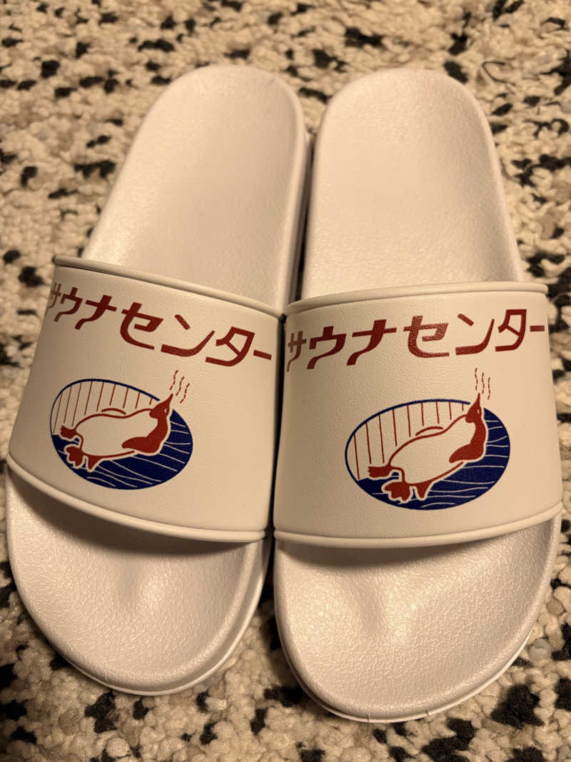 もるさんのひだまりの泉 萩の湯のサ活写真
