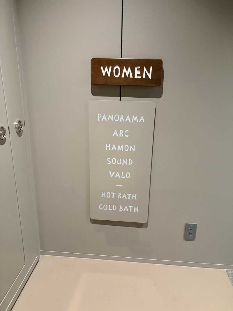 もるさんの高輪SAUNASのサ活写真