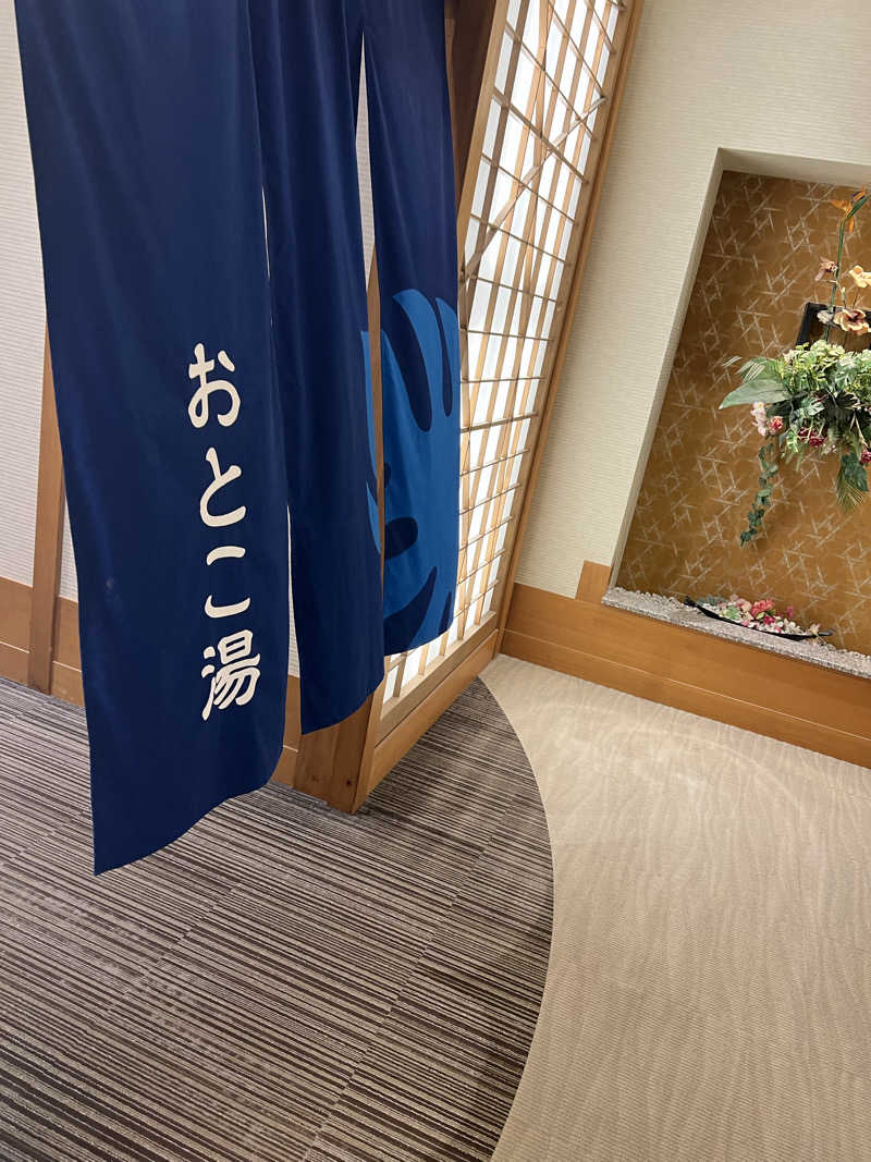 いちラさんの照葉スパリゾートのサ活写真