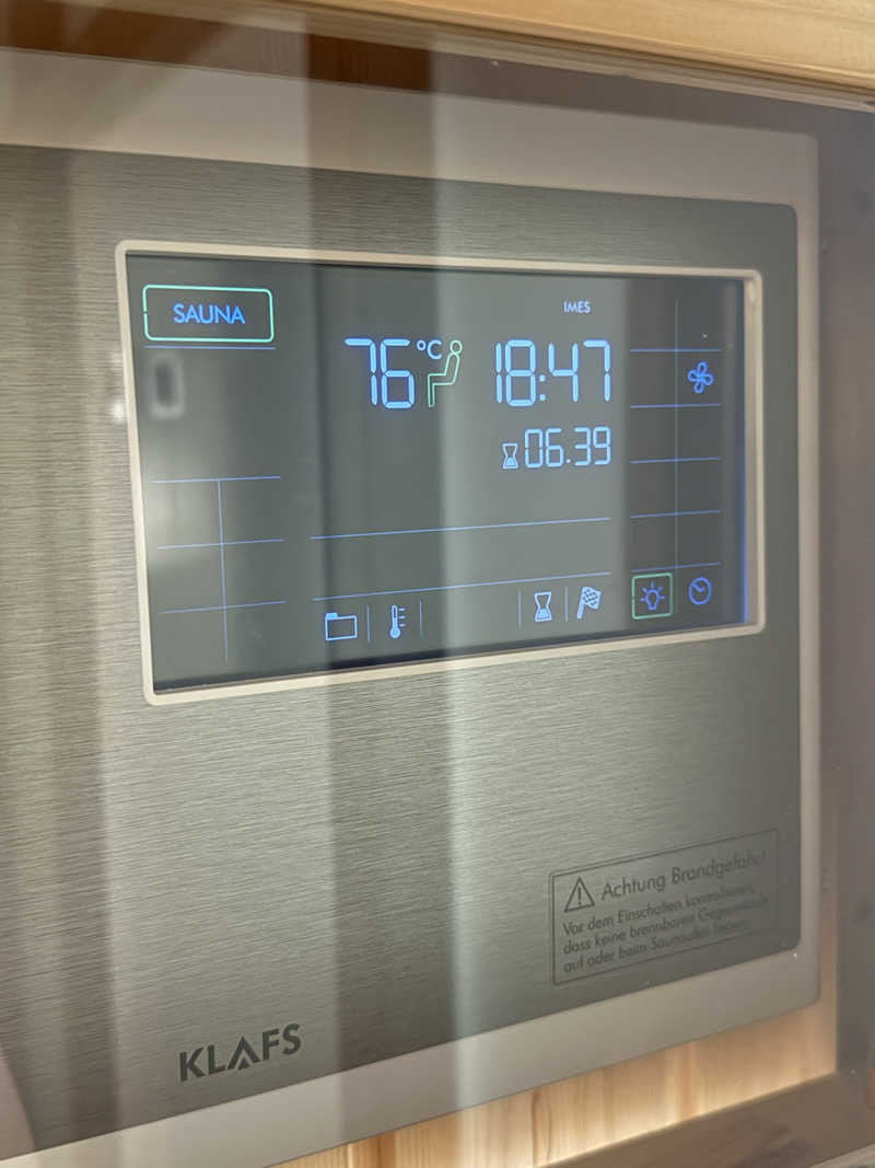 kenzeaux@愉快な日々さんのHotel NH München Airportのサ活写真