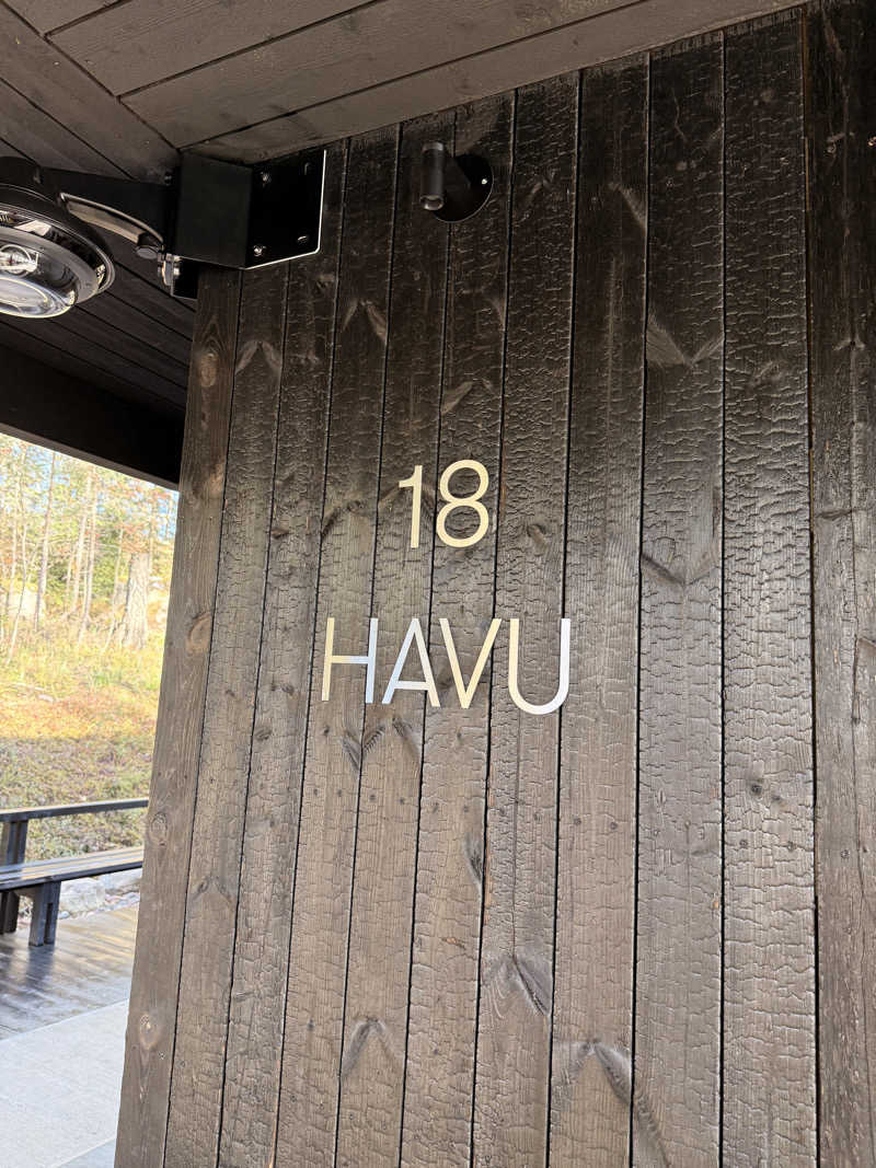 kenzeaux@愉快な日々さんのCafe Kuusijärviのサ活写真